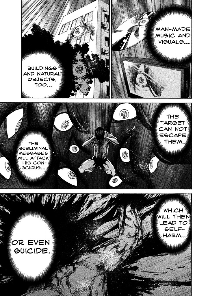 Sentou Hakai Gakuen Dangerosu chapter 8 page 15