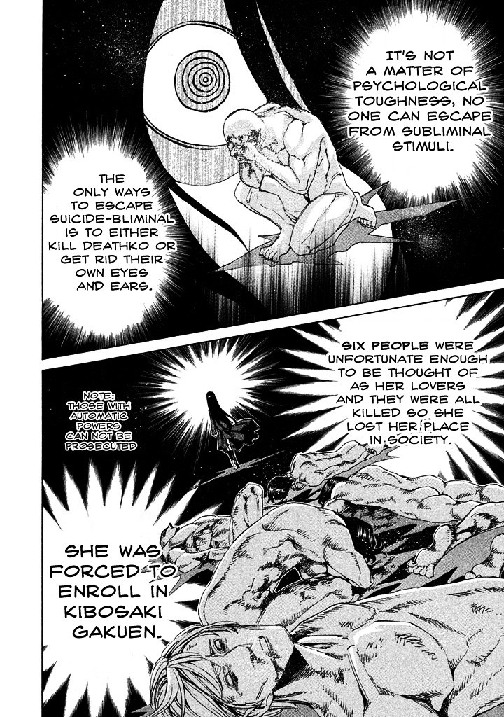 Sentou Hakai Gakuen Dangerosu chapter 8 page 16