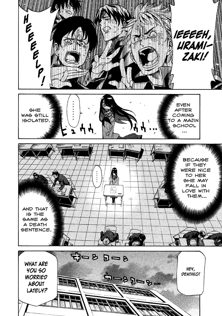 Sentou Hakai Gakuen Dangerosu chapter 8 page 18