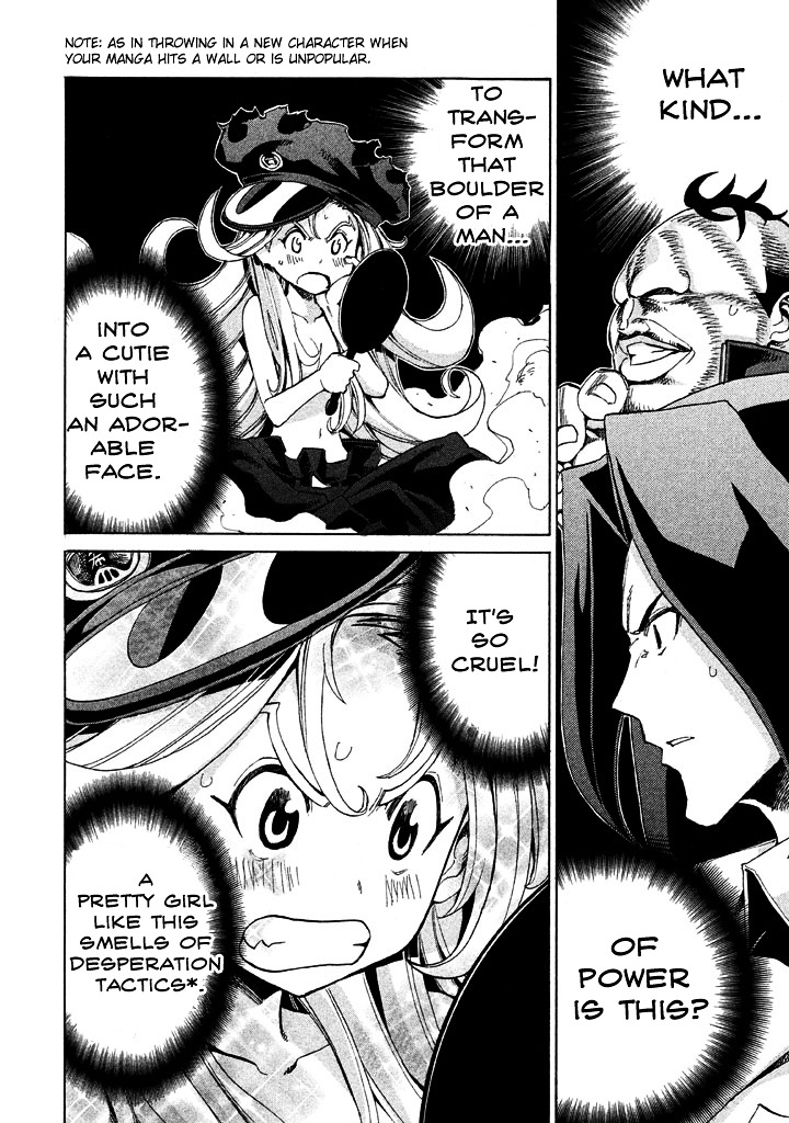 Sentou Hakai Gakuen Dangerosu chapter 8 page 2