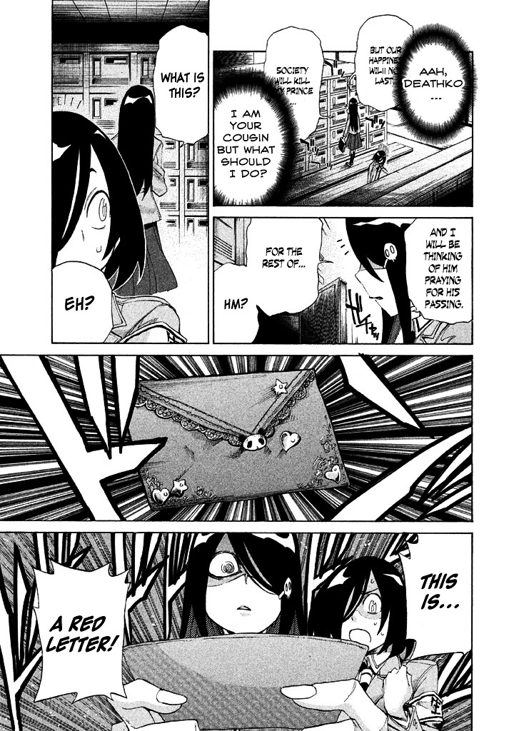 Sentou Hakai Gakuen Dangerosu chapter 8 page 21