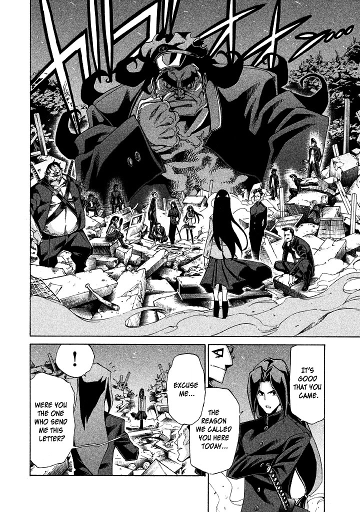 Sentou Hakai Gakuen Dangerosu chapter 8 page 22