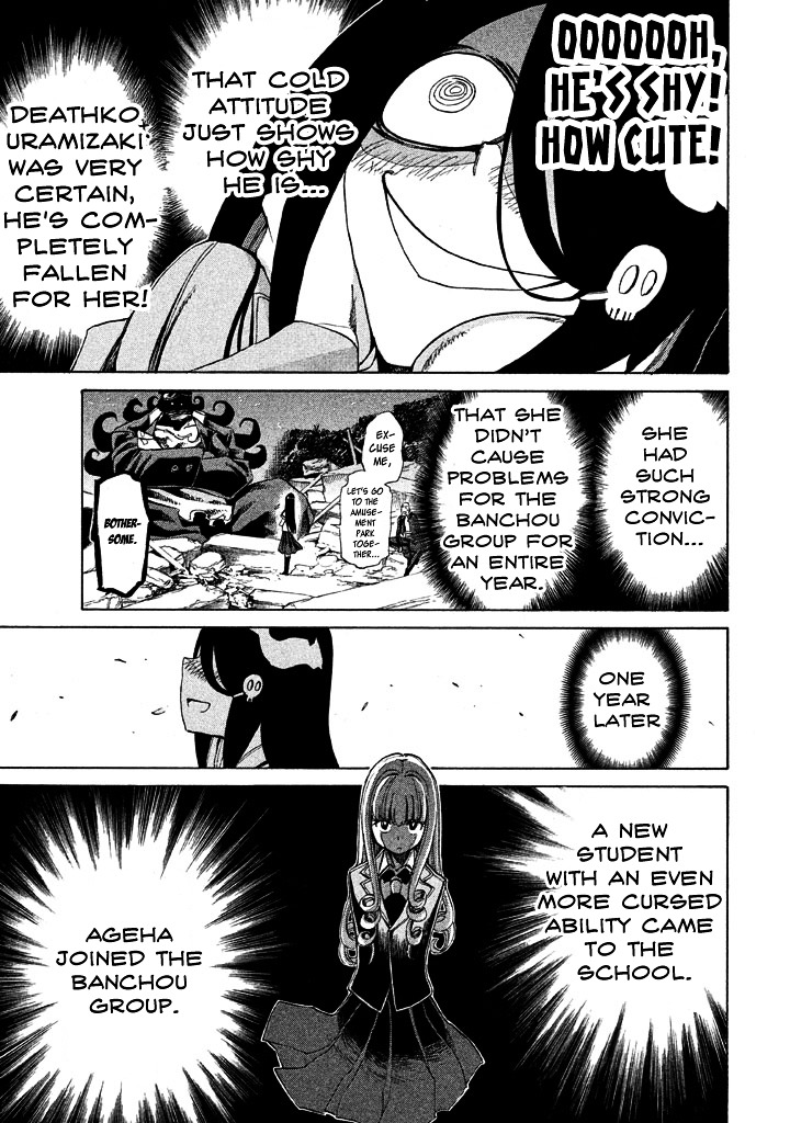 Sentou Hakai Gakuen Dangerosu chapter 8 page 25