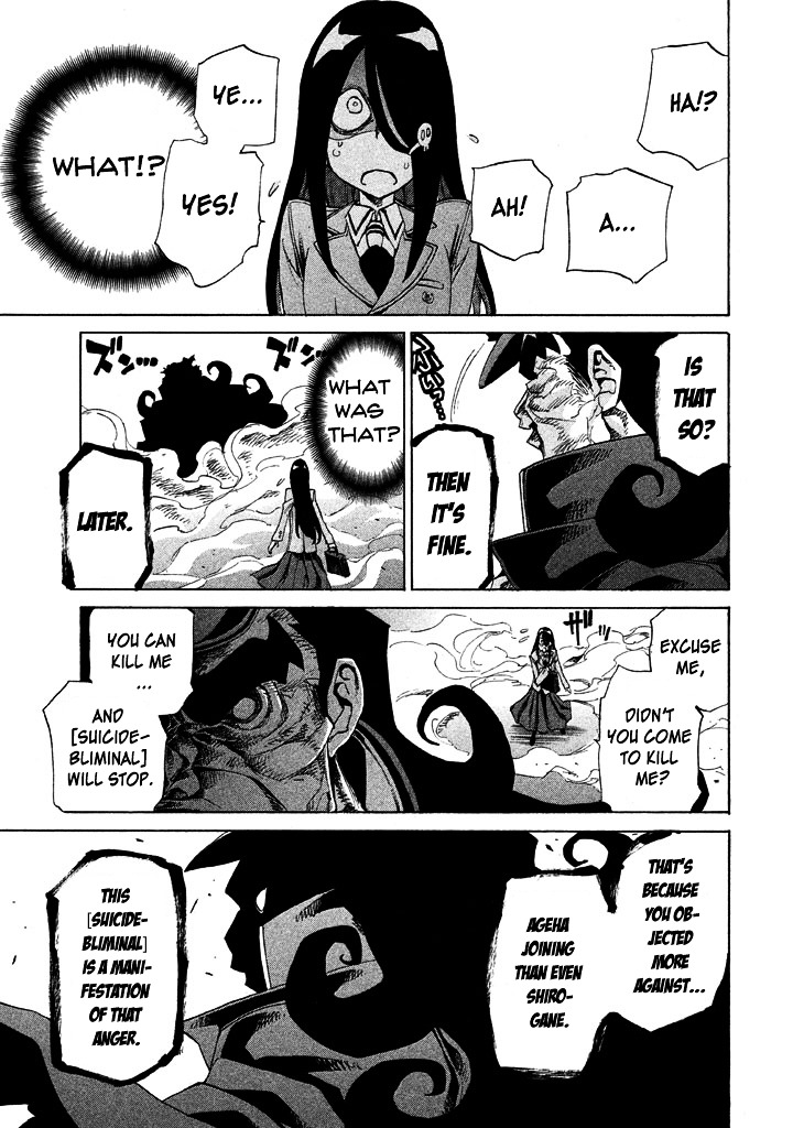 Sentou Hakai Gakuen Dangerosu chapter 8 page 33