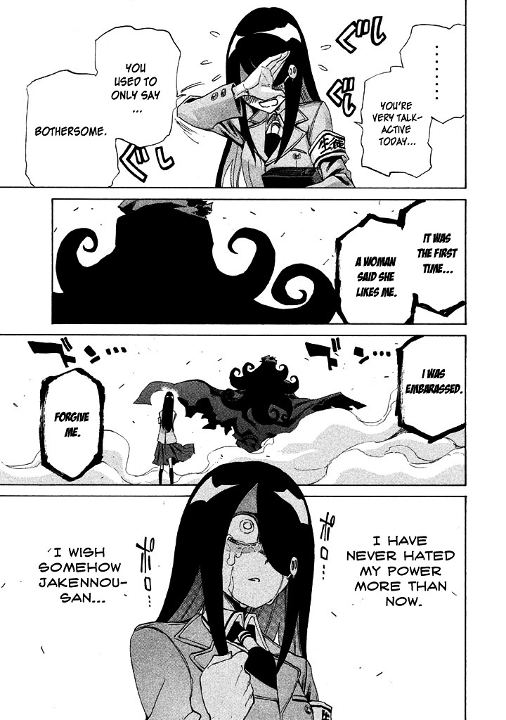 Sentou Hakai Gakuen Dangerosu chapter 8 page 35