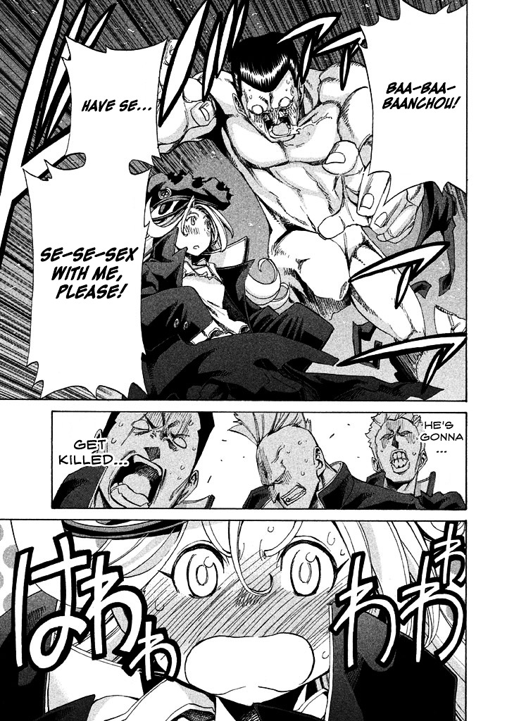 Sentou Hakai Gakuen Dangerosu chapter 8 page 5