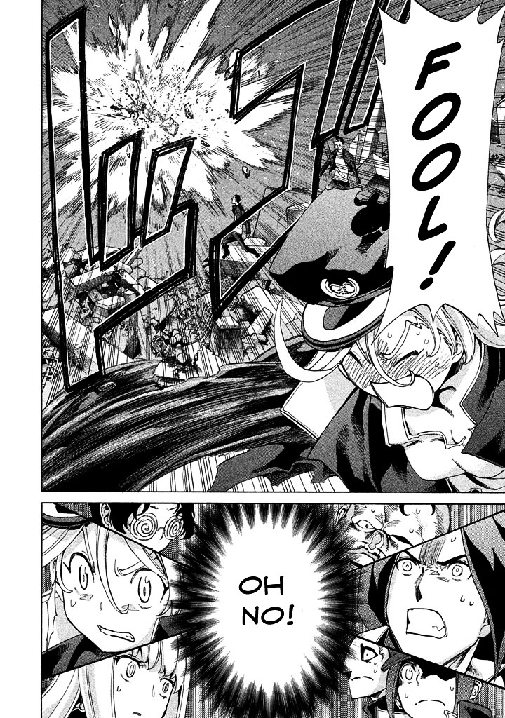 Sentou Hakai Gakuen Dangerosu chapter 8 page 6