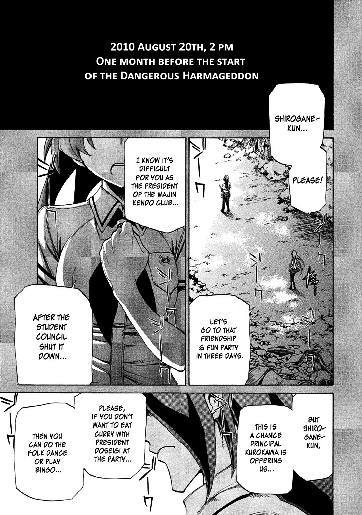 Sentou Hakai Gakuen Dangerosu chapter 9 page 1