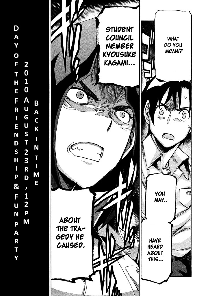 Sentou Hakai Gakuen Dangerosu chapter 9 page 11