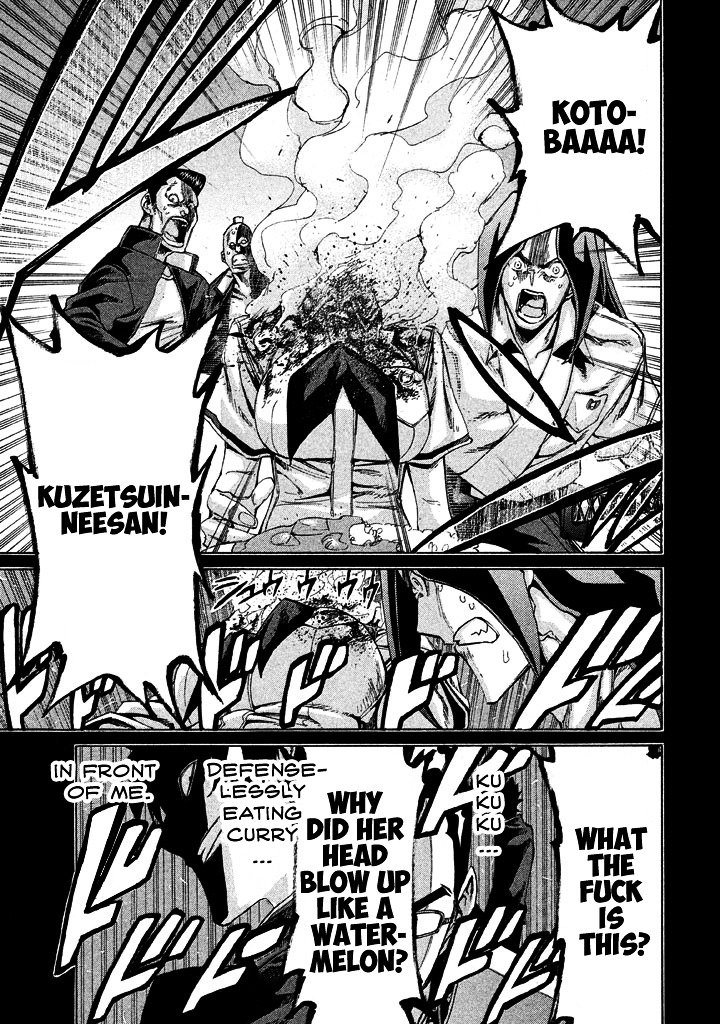 Sentou Hakai Gakuen Dangerosu chapter 9 page 13