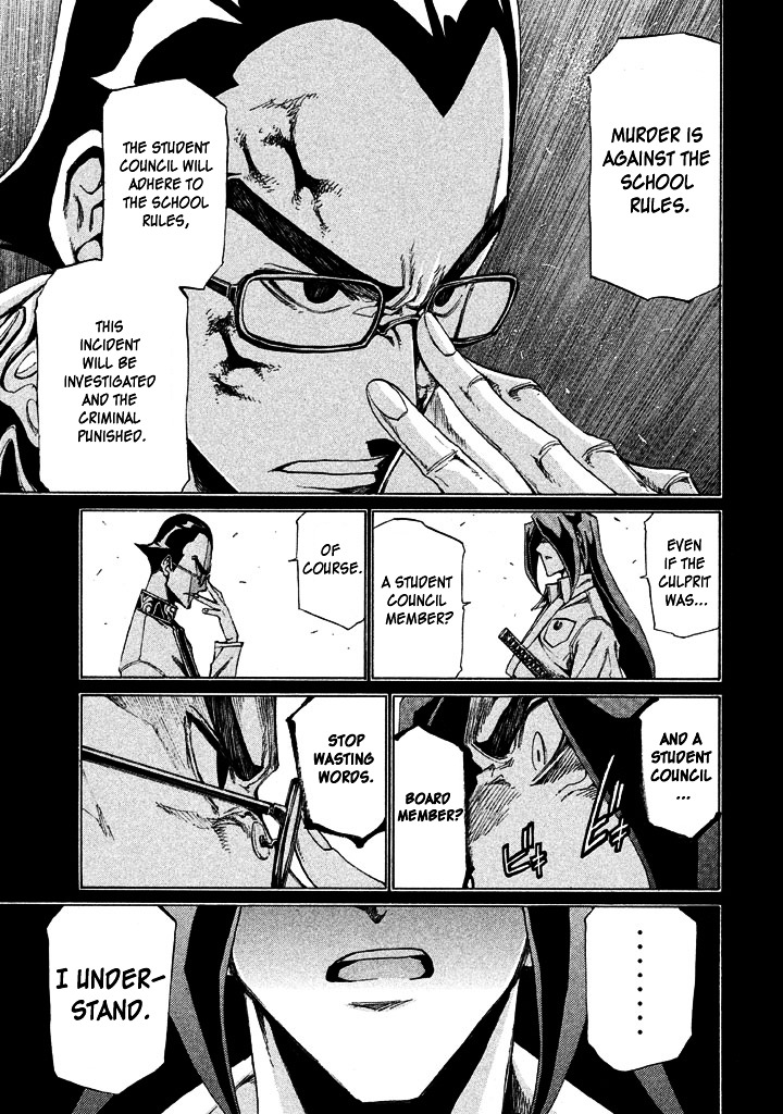 Sentou Hakai Gakuen Dangerosu chapter 9 page 17