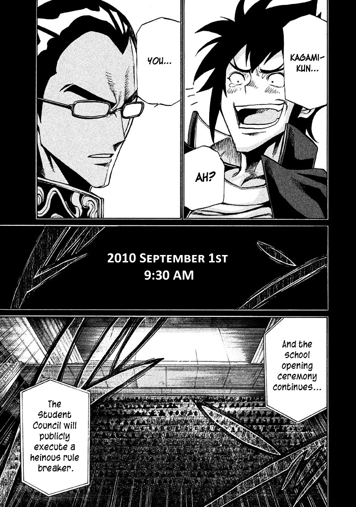 Sentou Hakai Gakuen Dangerosu chapter 9 page 23