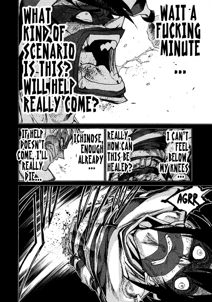 Sentou Hakai Gakuen Dangerosu chapter 9 page 32