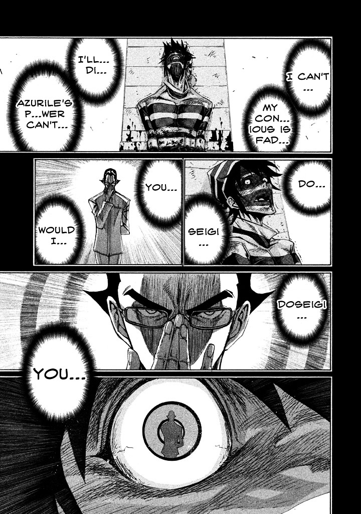 Sentou Hakai Gakuen Dangerosu chapter 9 page 35