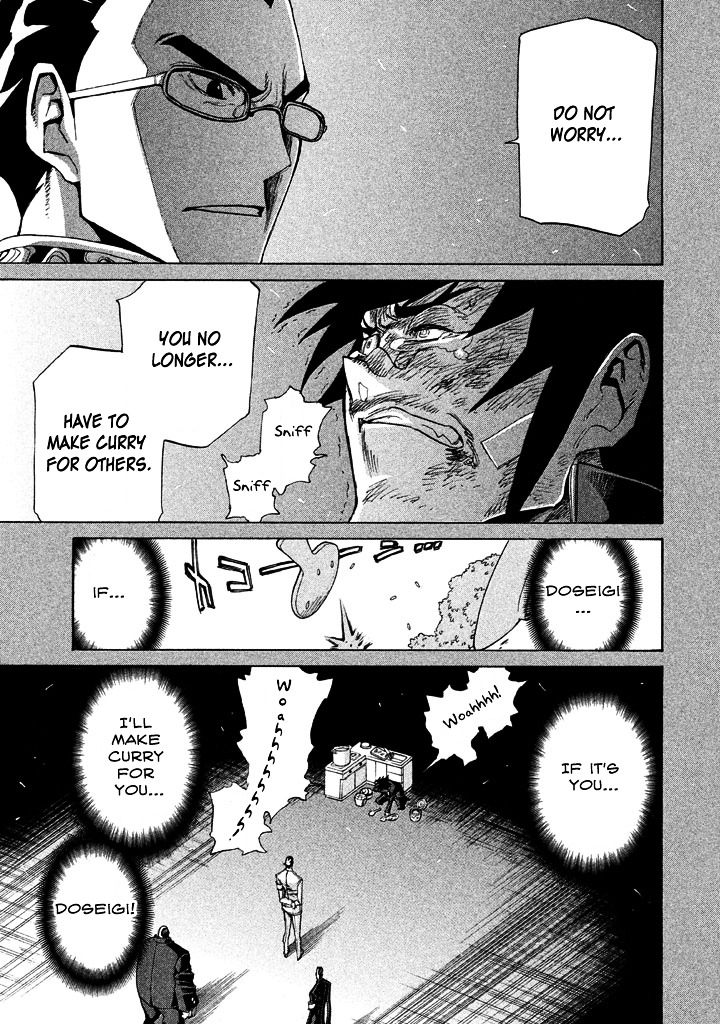 Sentou Hakai Gakuen Dangerosu chapter 9 page 37