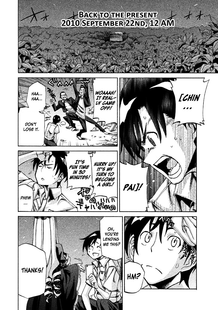 Sentou Hakai Gakuen Dangerosu chapter 9 page 4