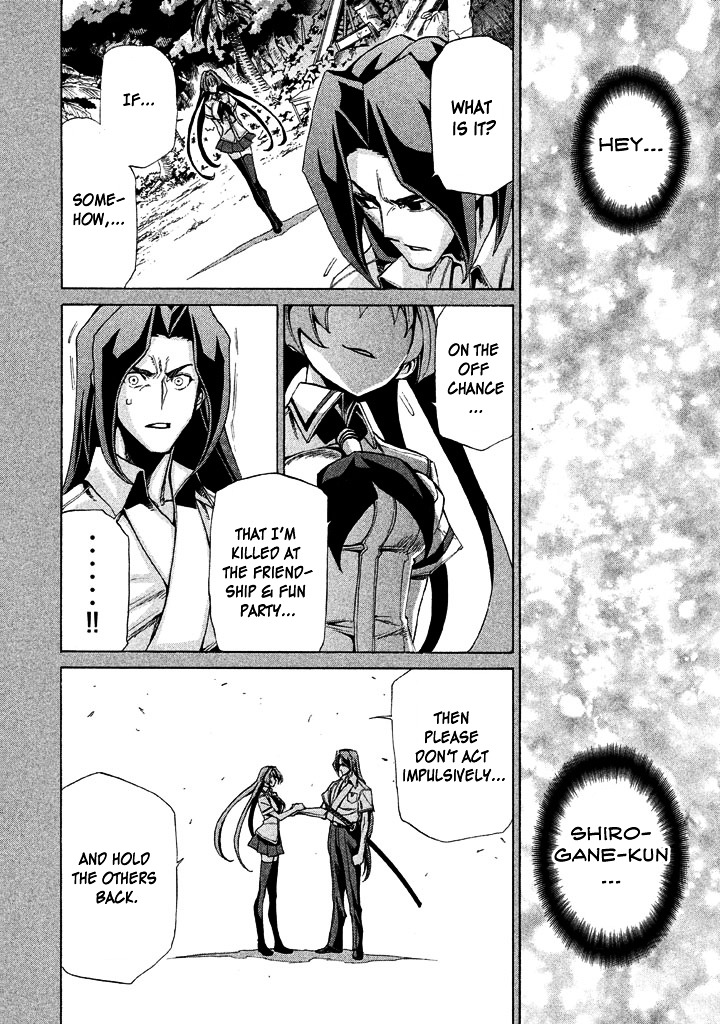 Sentou Hakai Gakuen Dangerosu chapter 9 page 40