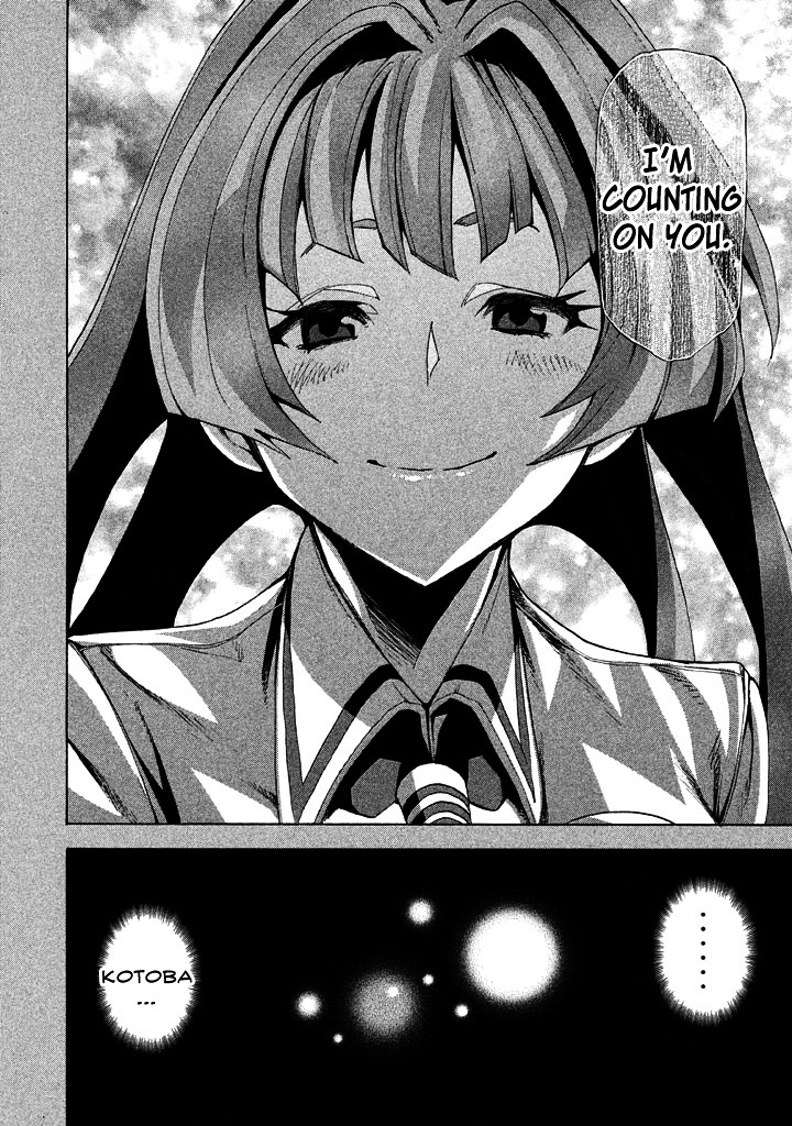 Sentou Hakai Gakuen Dangerosu chapter 9 page 42