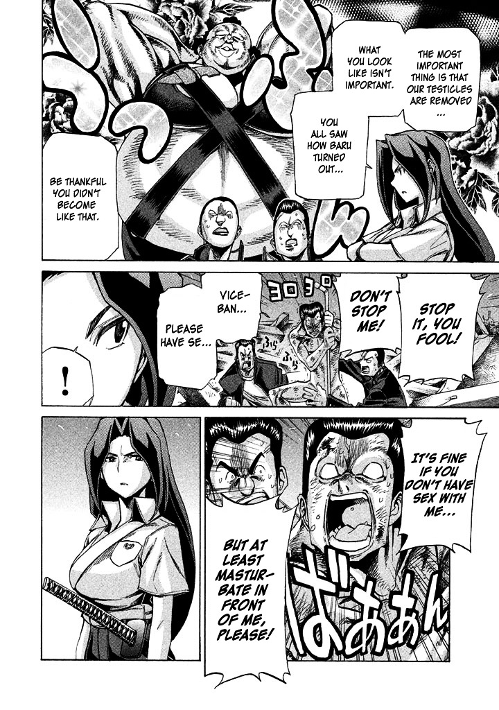 Sentou Hakai Gakuen Dangerosu chapter 9 page 8