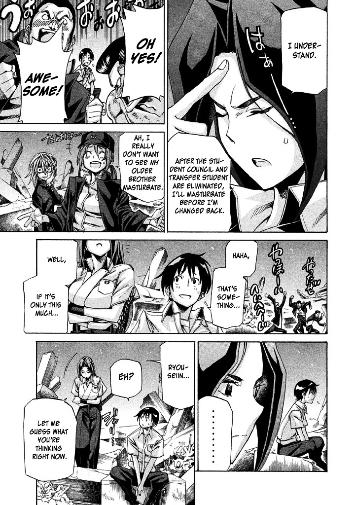 Sentou Hakai Gakuen Dangerosu chapter 9 page 9