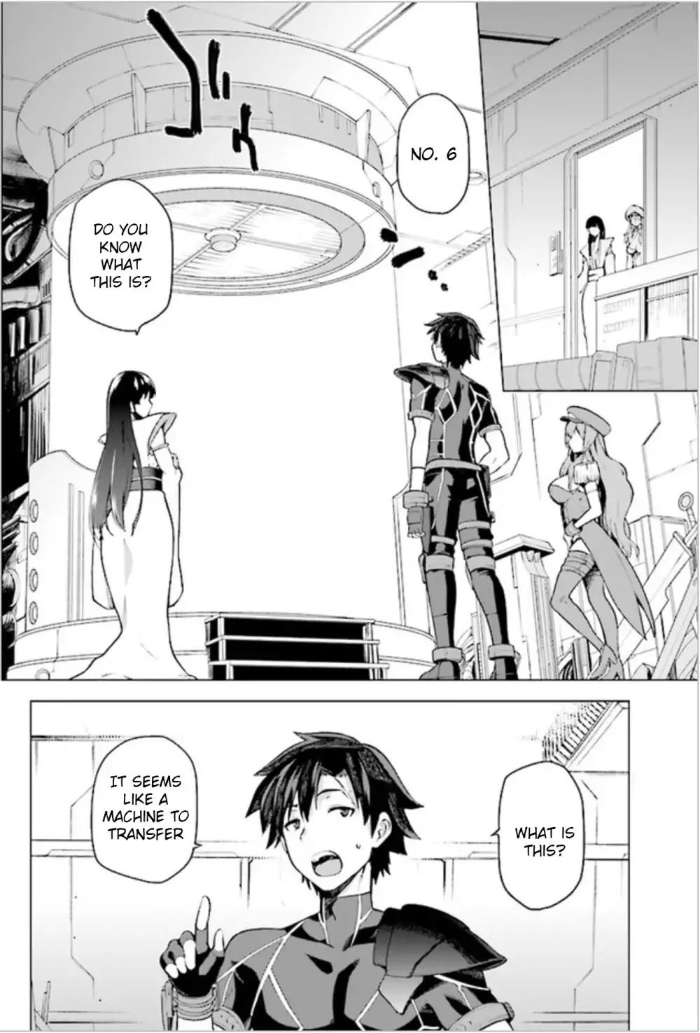 Sentouin, Hakenshimasu! chapter 1 page 11