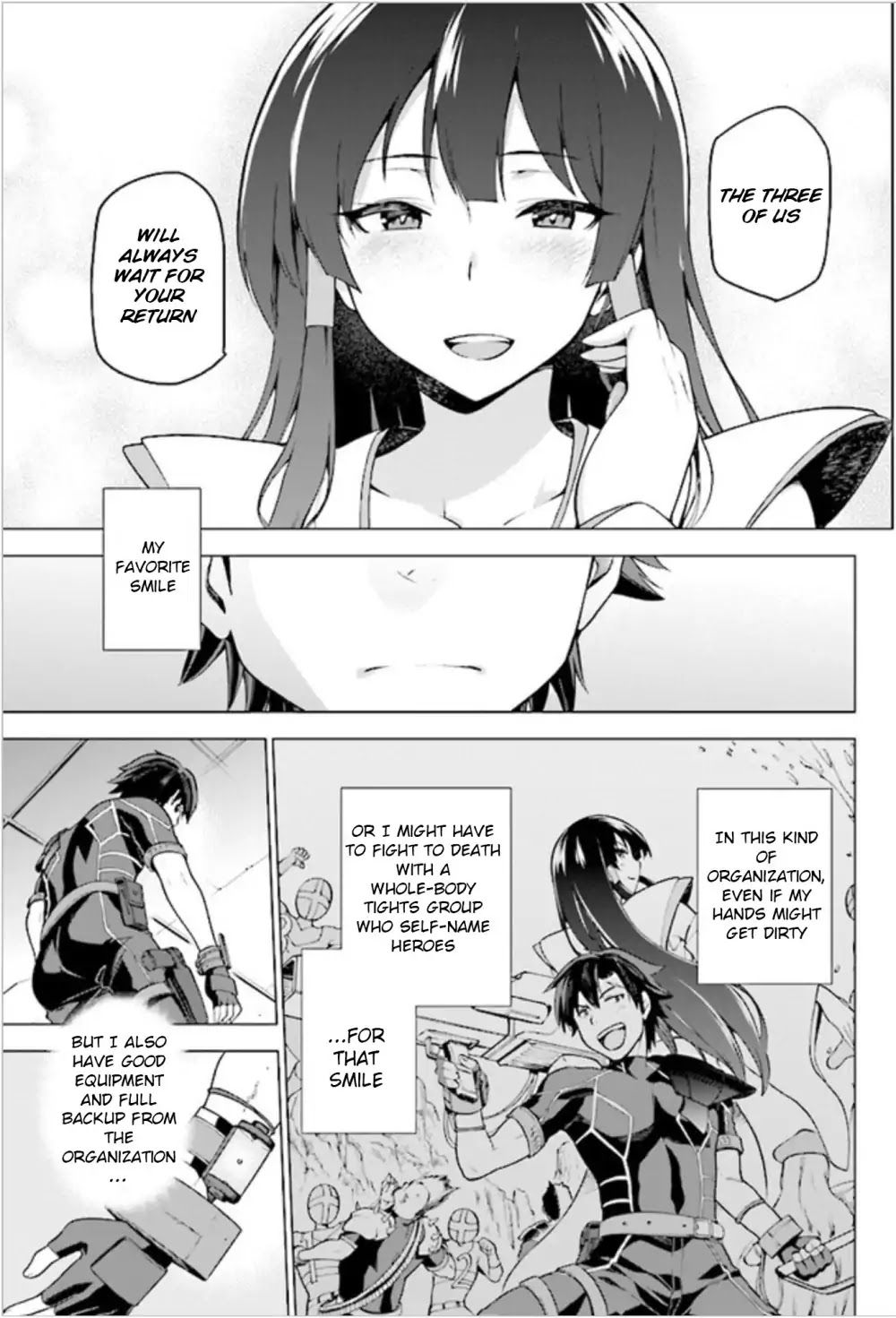 Sentouin, Hakenshimasu! chapter 1 page 20