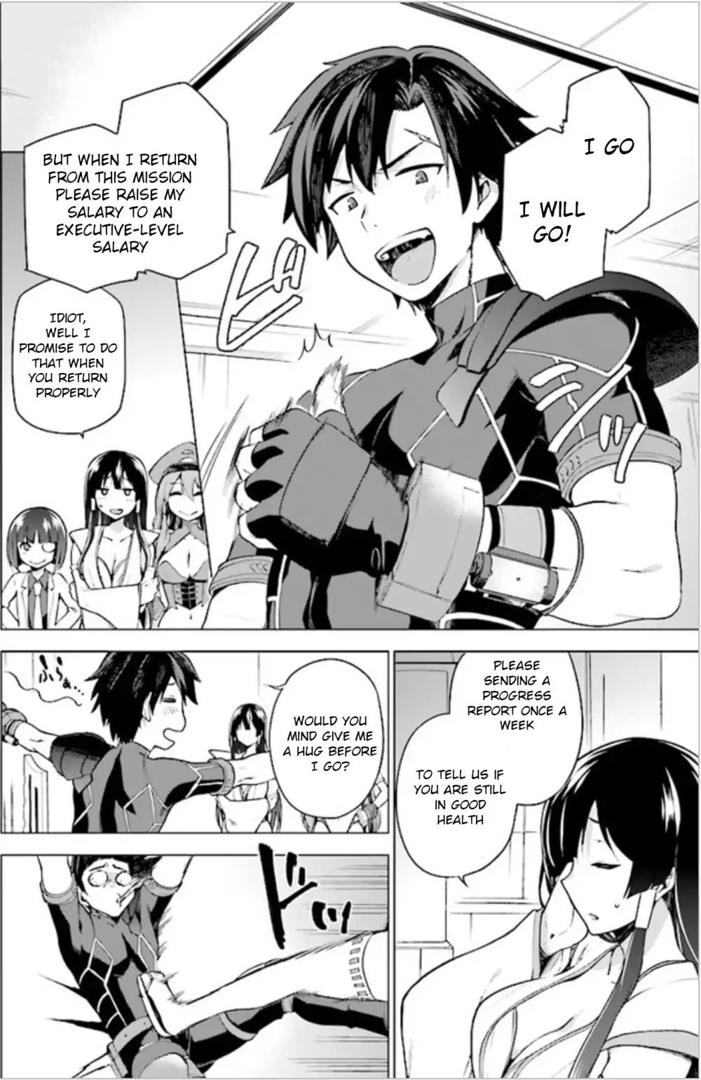 Sentouin, Hakenshimasu! chapter 1 page 21