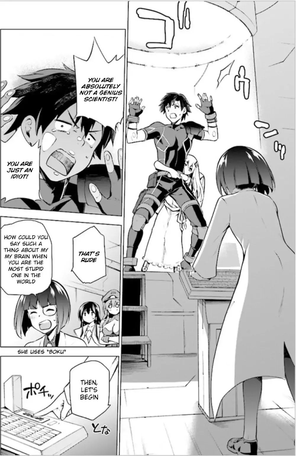 Sentouin, Hakenshimasu! chapter 1 page 25