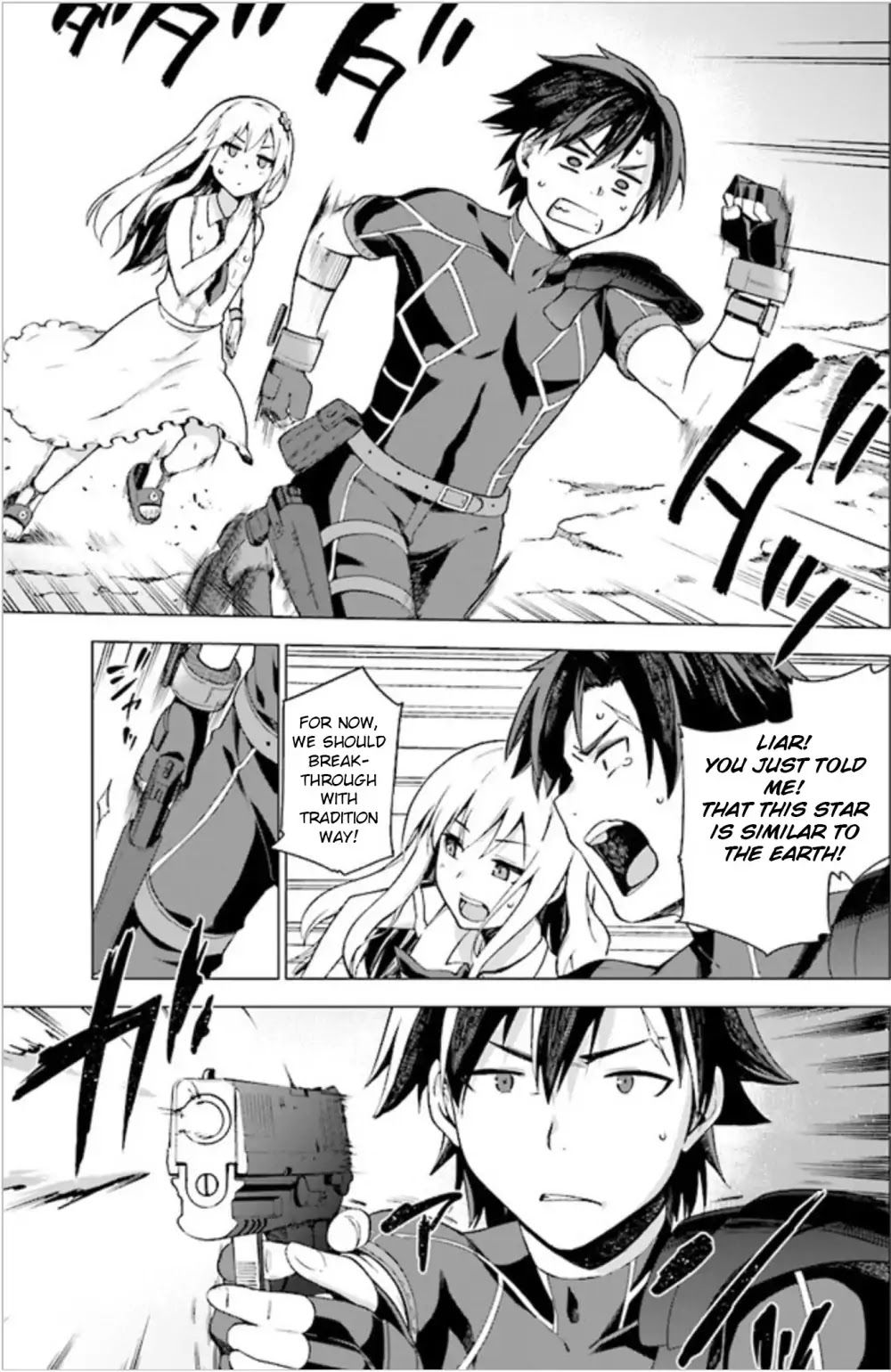 Sentouin, Hakenshimasu! chapter 1 page 36