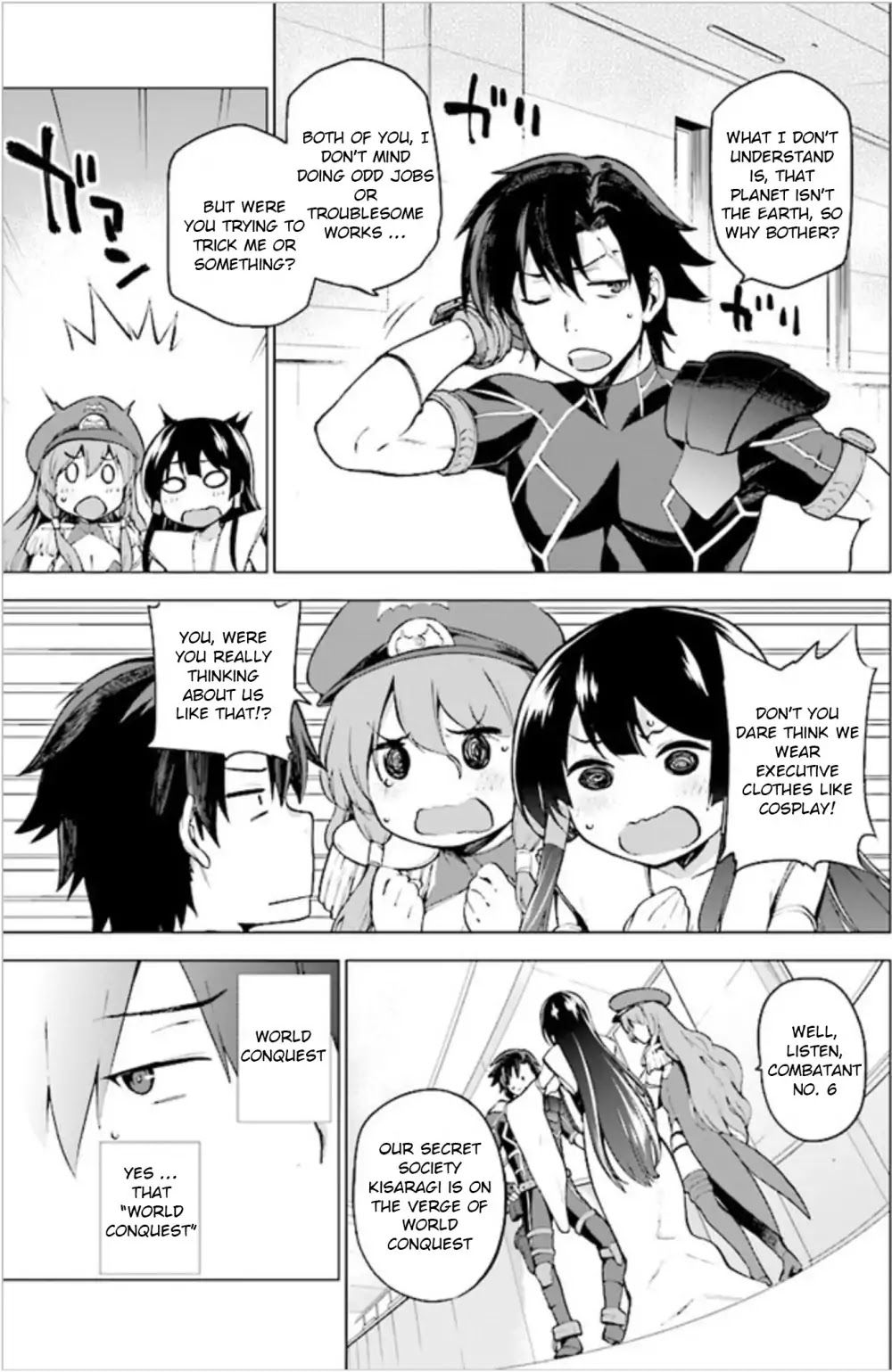 Sentouin, Hakenshimasu! chapter 1 page 8