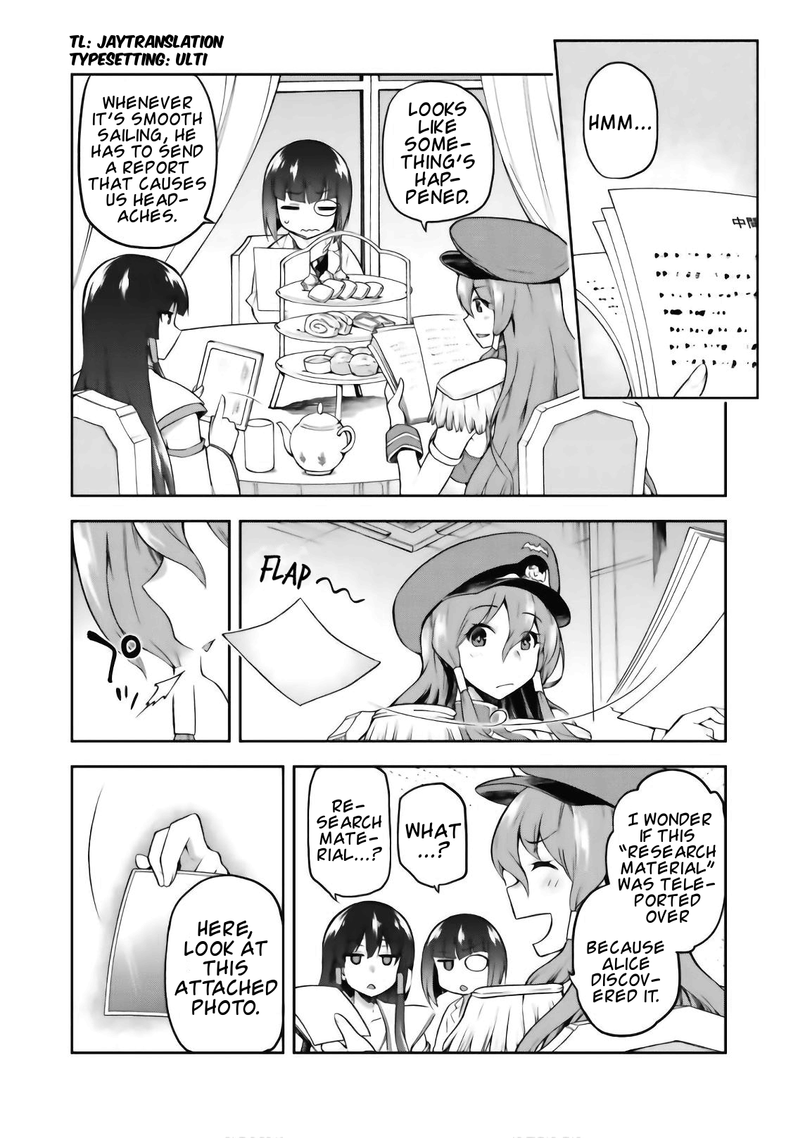 Sentouin, Hakenshimasu! chapter 10.7 page 1