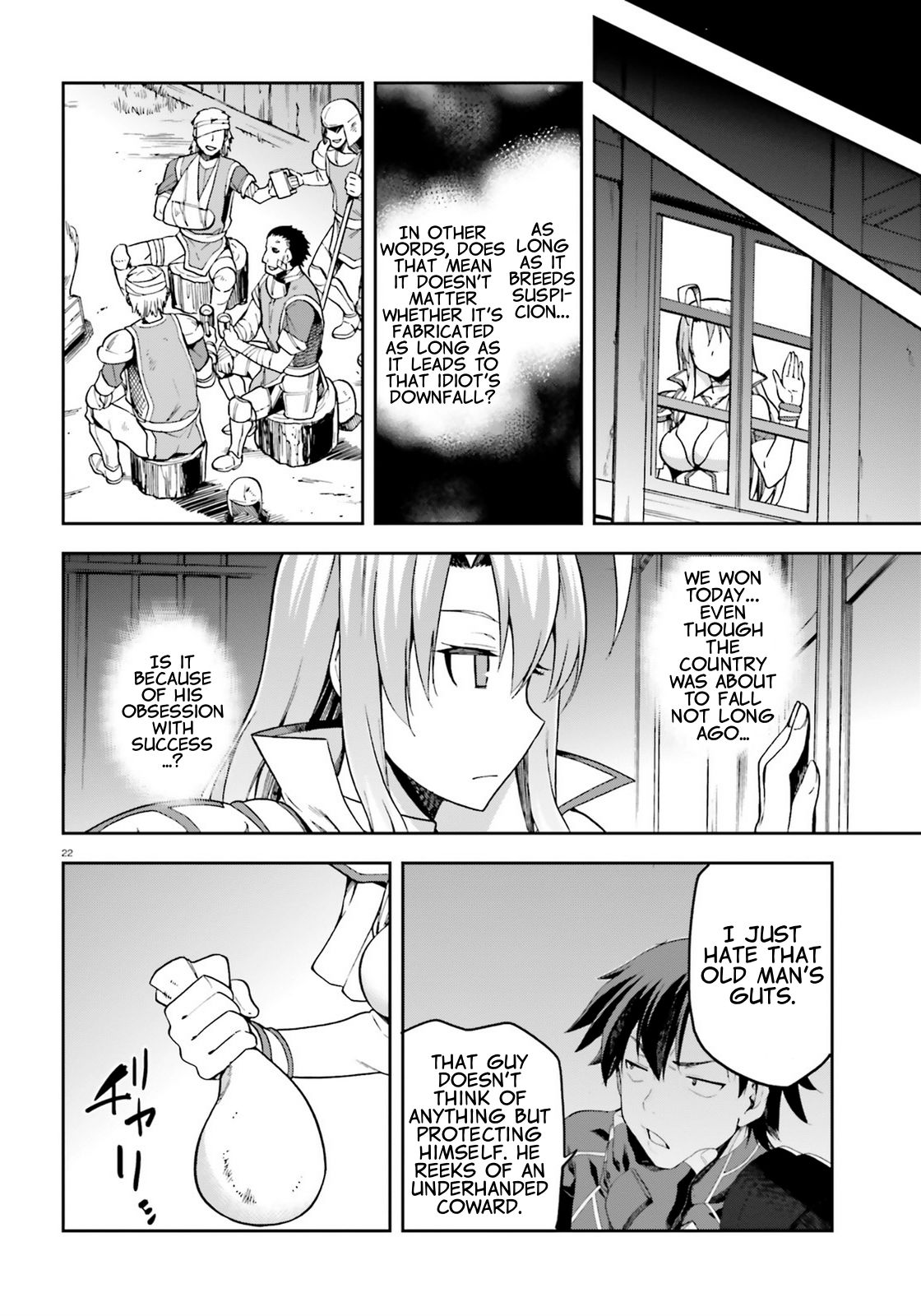 Sentouin, Hakenshimasu! chapter 10 page 22