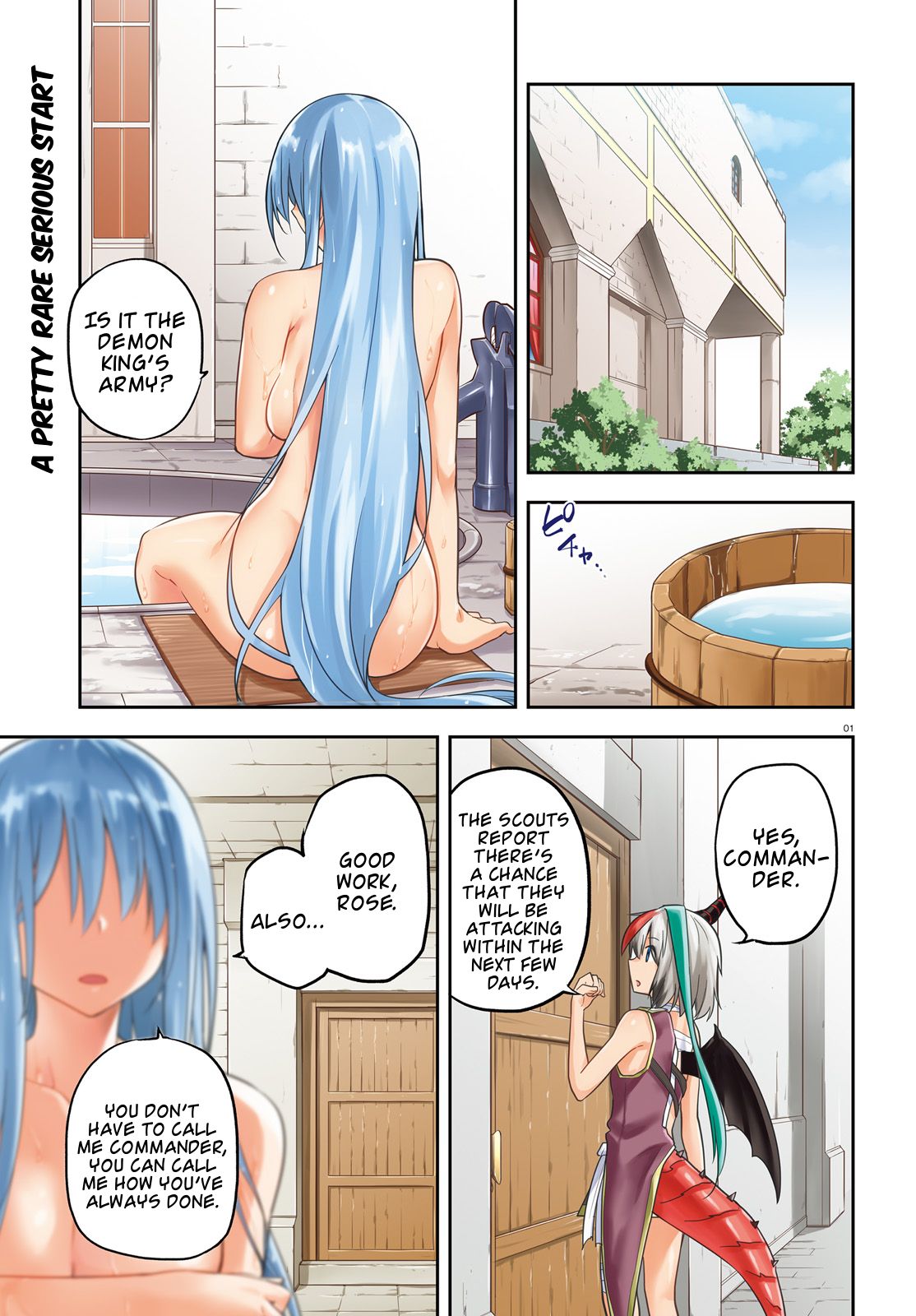 Sentouin, Hakenshimasu! chapter 11 page 1