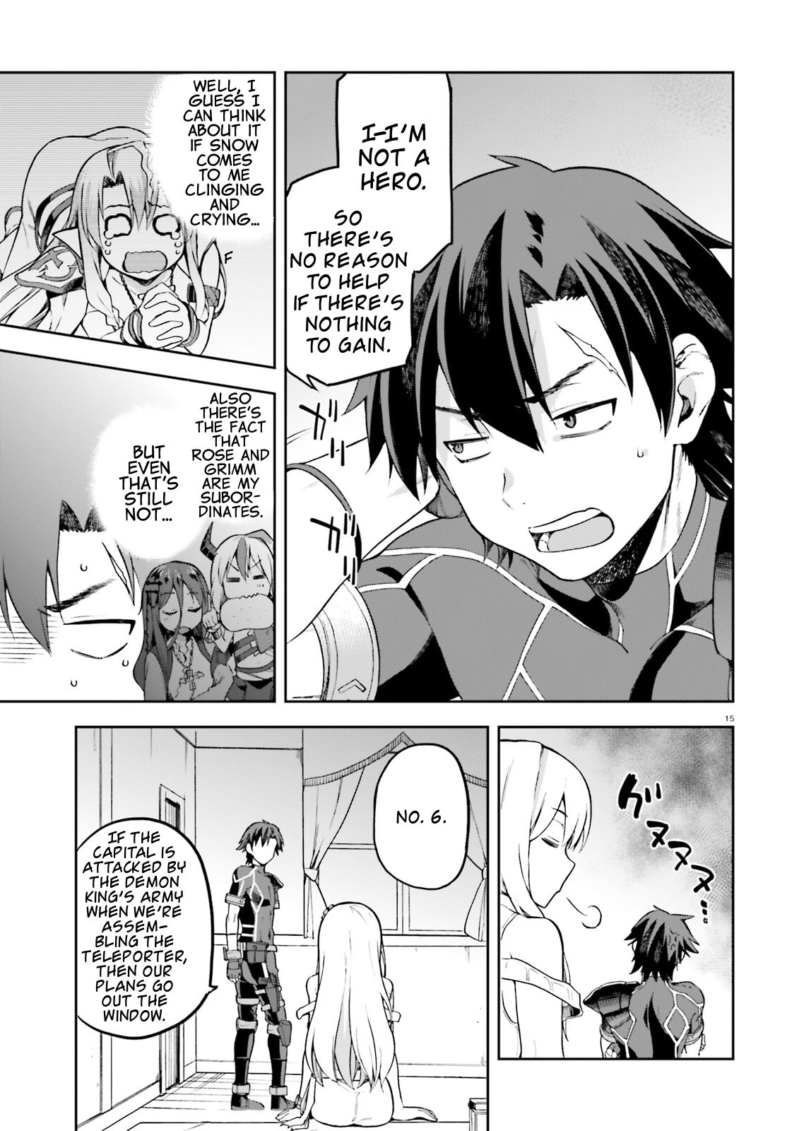 Sentouin, Hakenshimasu! chapter 11 page 13