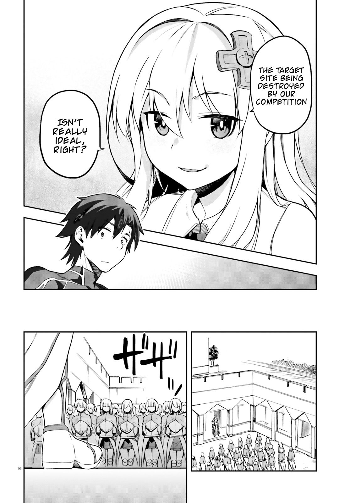 Sentouin, Hakenshimasu! chapter 11 page 14