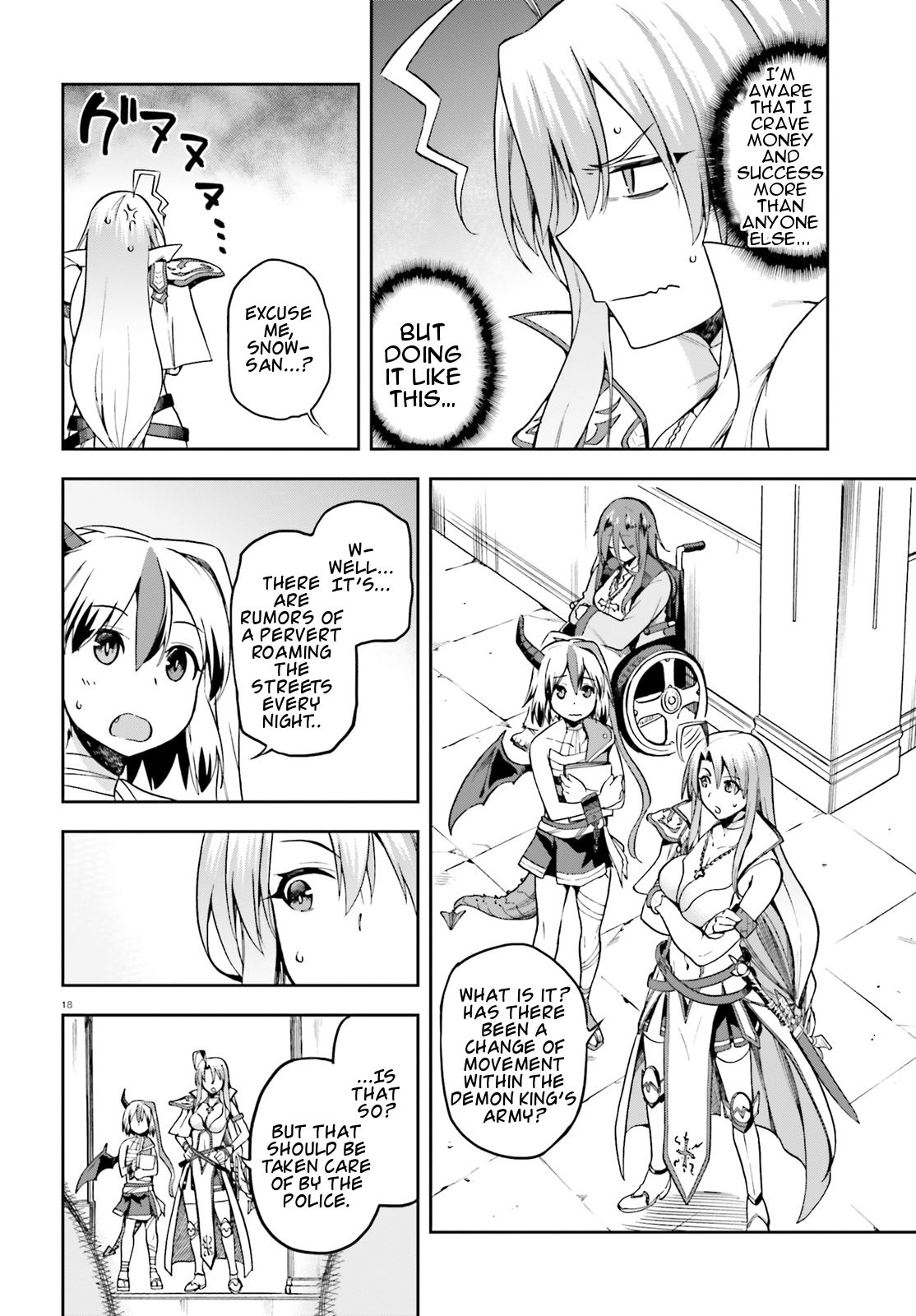 Sentouin, Hakenshimasu! chapter 11 page 16