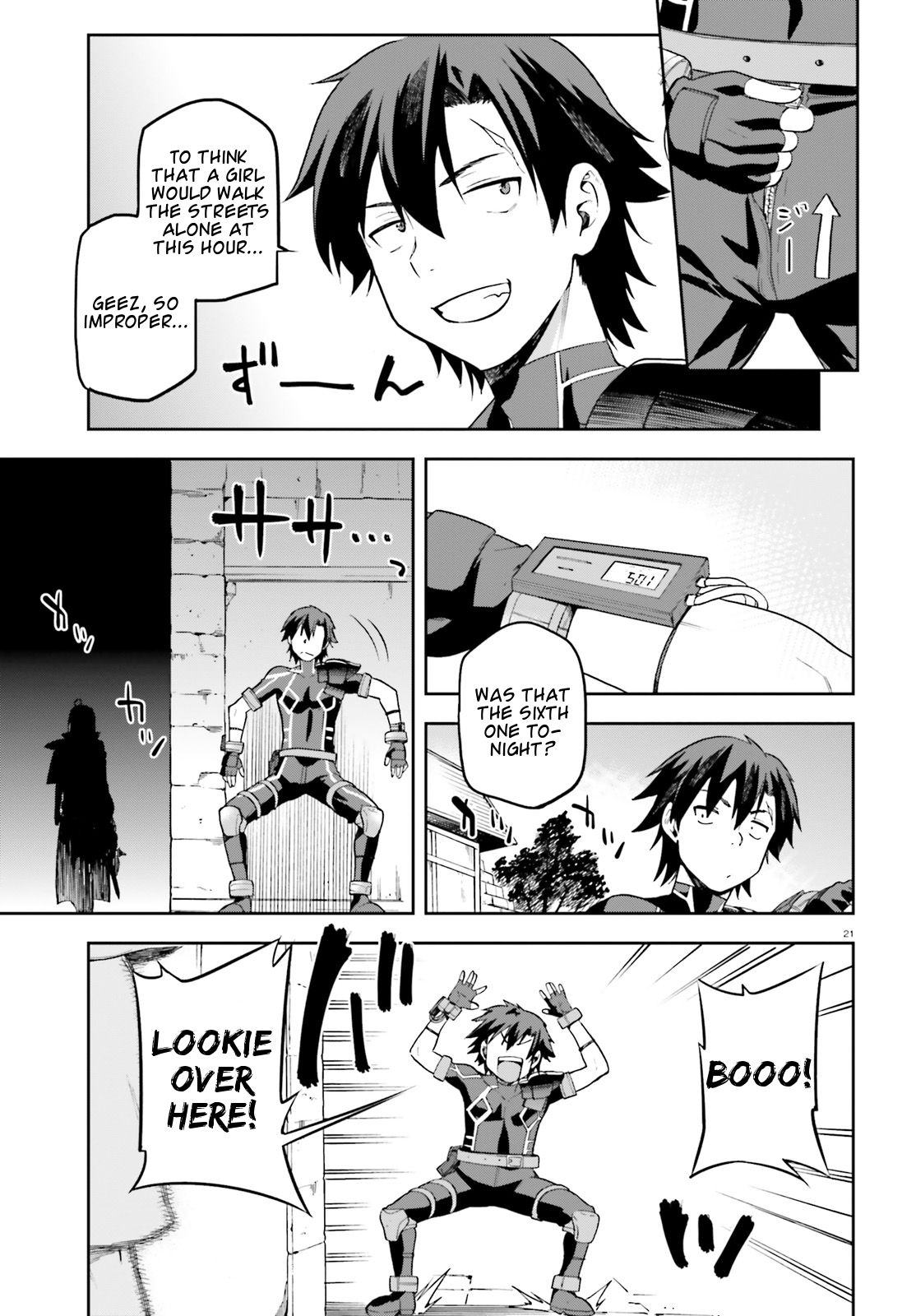 Sentouin, Hakenshimasu! chapter 11 page 19