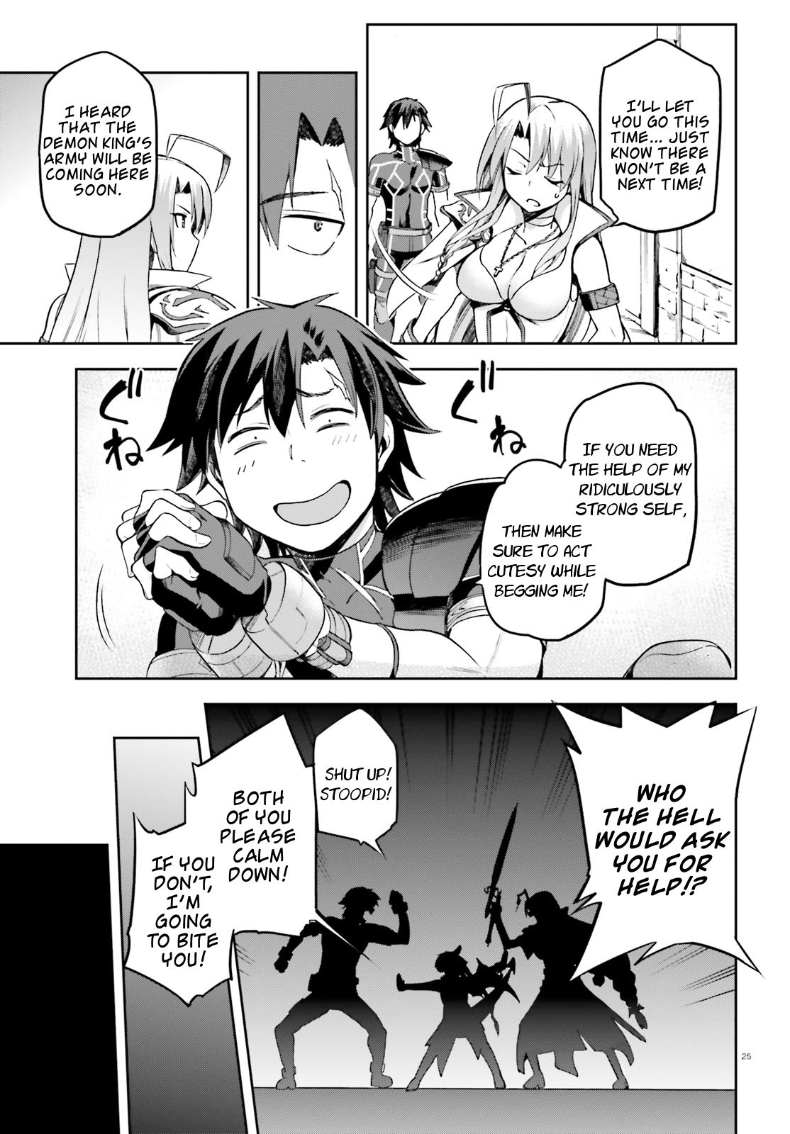 Sentouin, Hakenshimasu! chapter 11 page 23