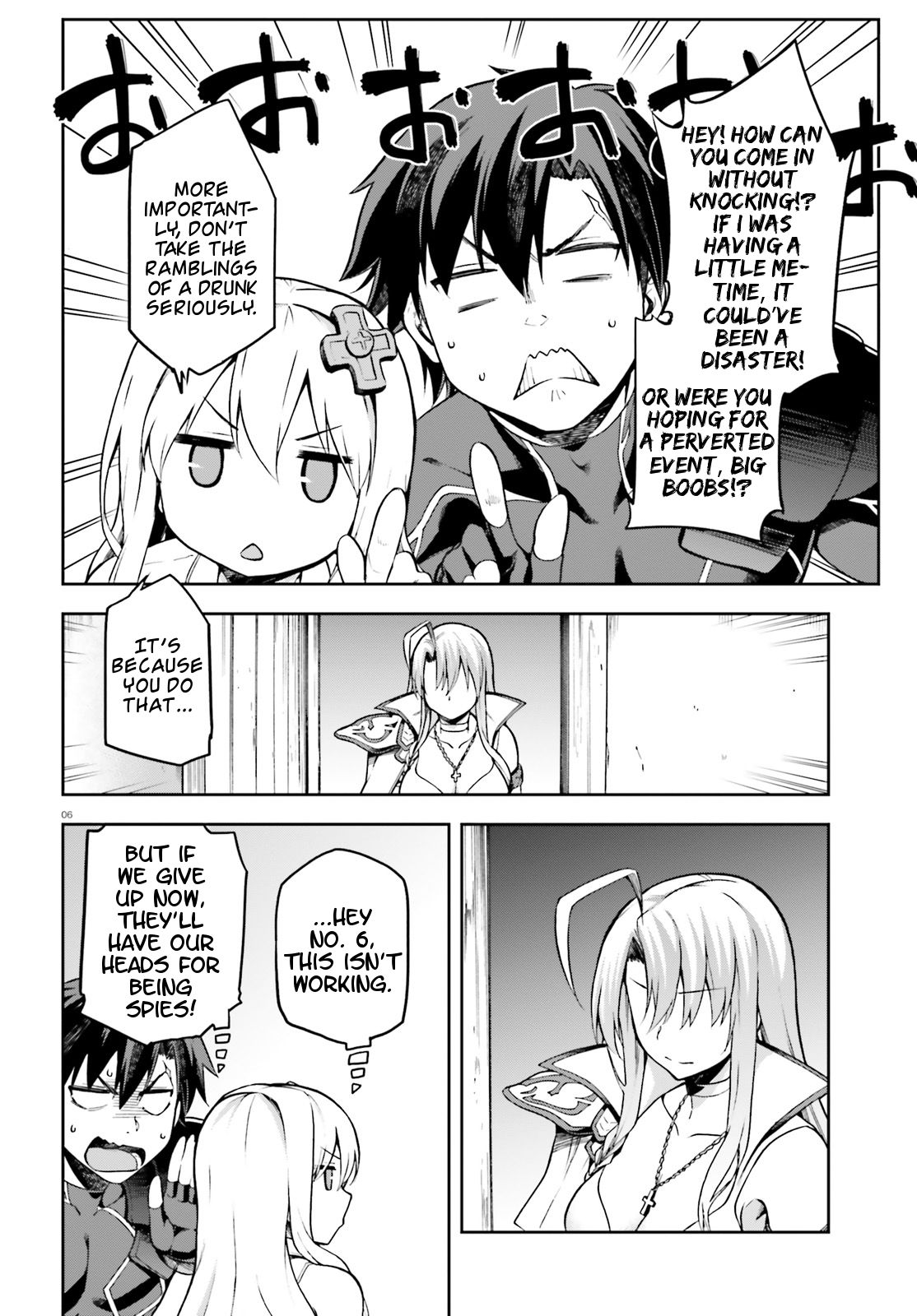 Sentouin, Hakenshimasu! chapter 11 page 4