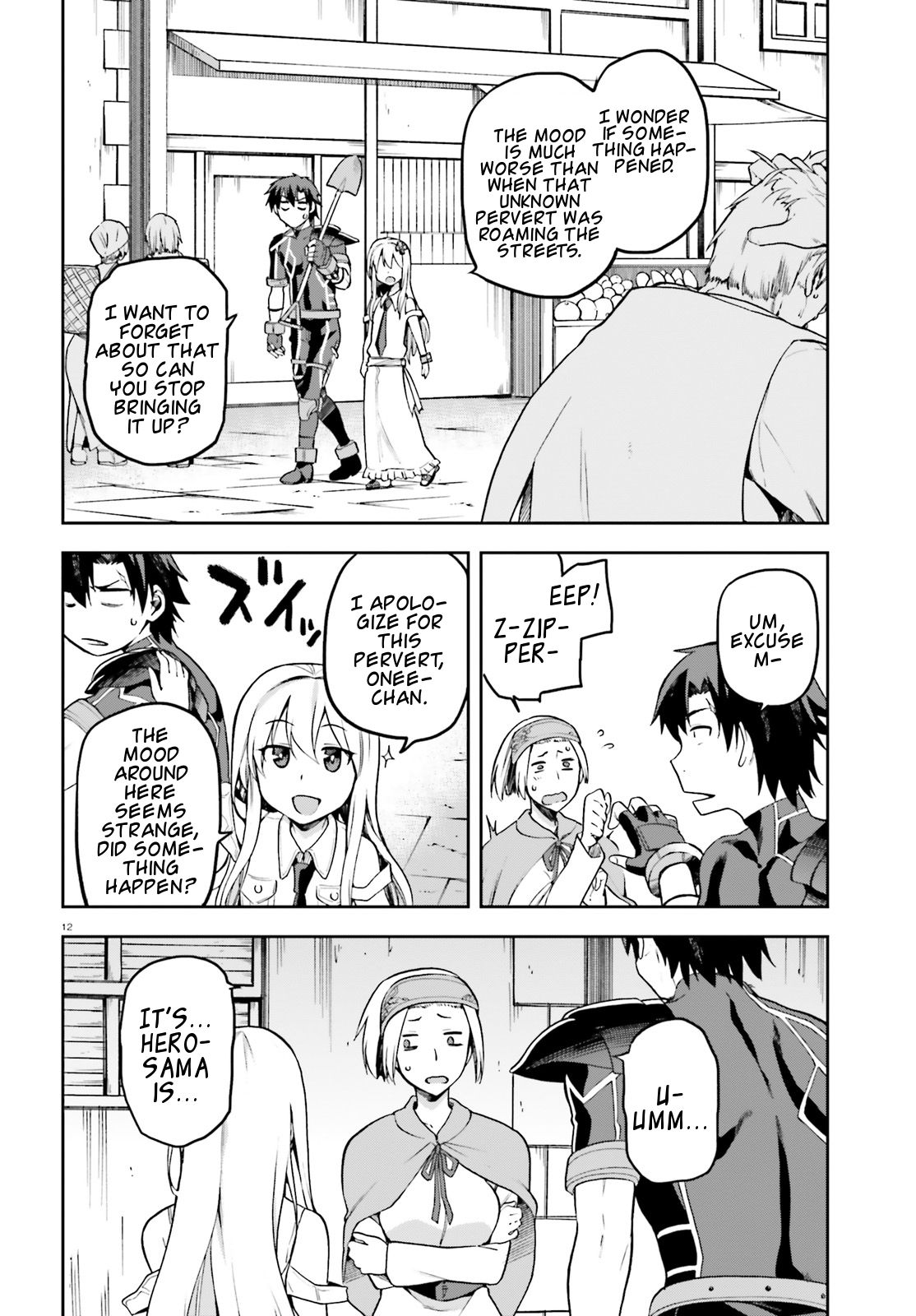 Sentouin, Hakenshimasu! chapter 12 page 12