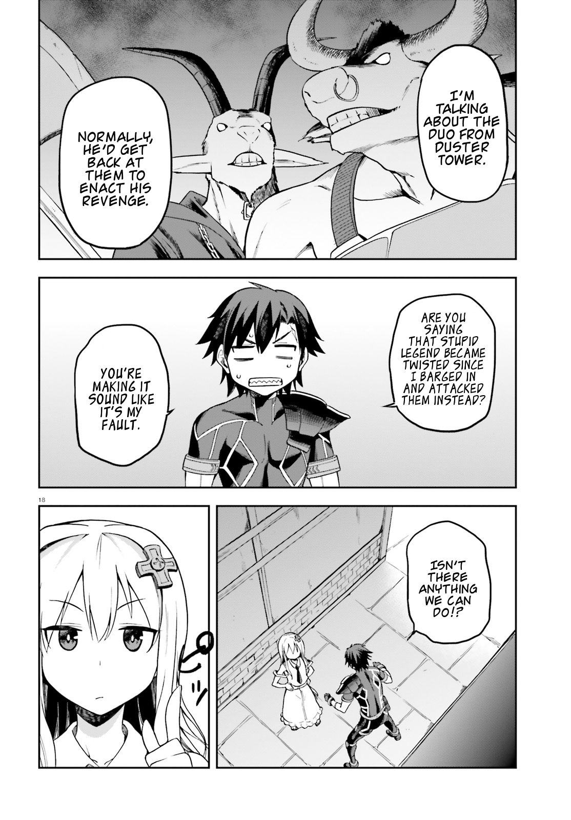 Sentouin, Hakenshimasu! chapter 12 page 18