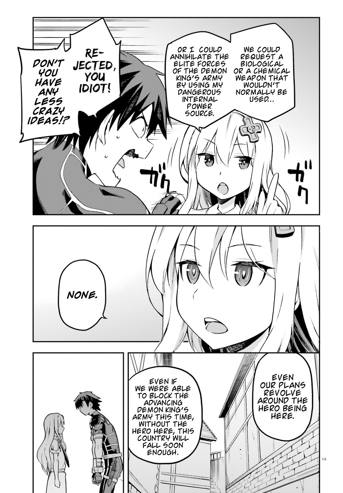 Sentouin, Hakenshimasu! chapter 12 page 19