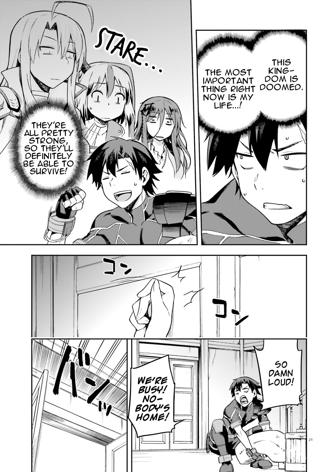 Sentouin, Hakenshimasu! chapter 12 page 21