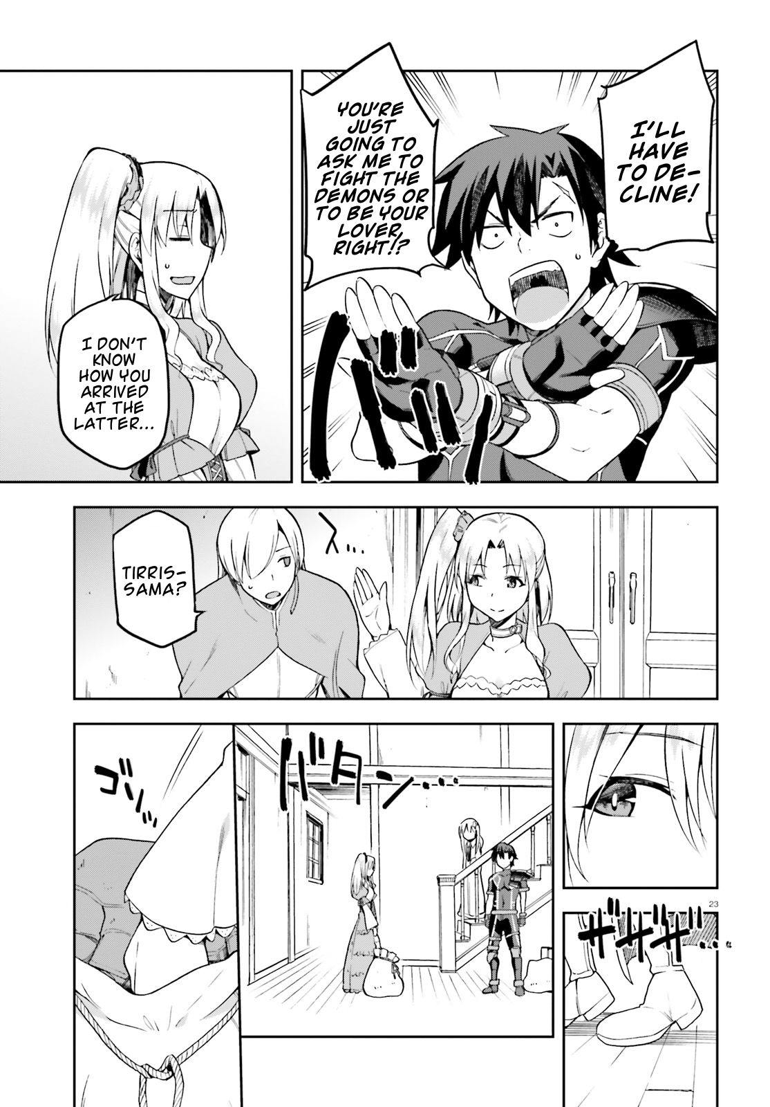 Sentouin, Hakenshimasu! chapter 12 page 23