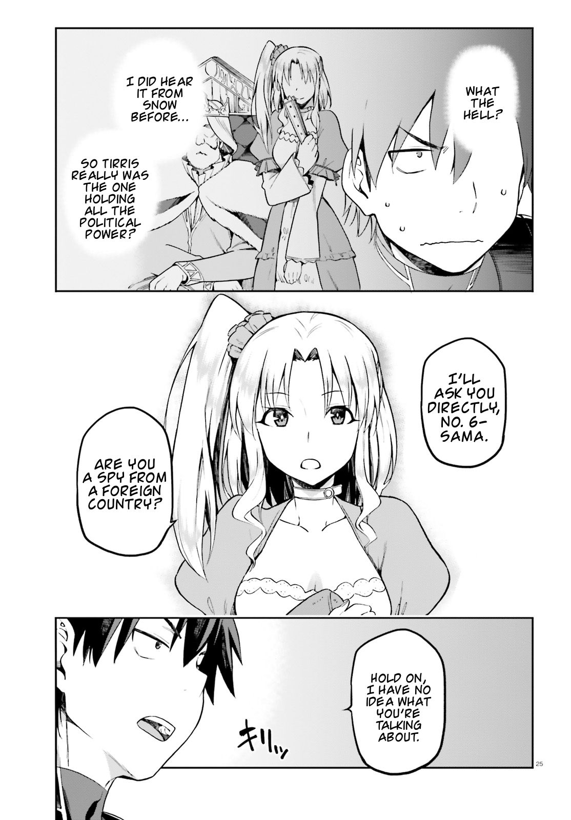 Sentouin, Hakenshimasu! chapter 12 page 25