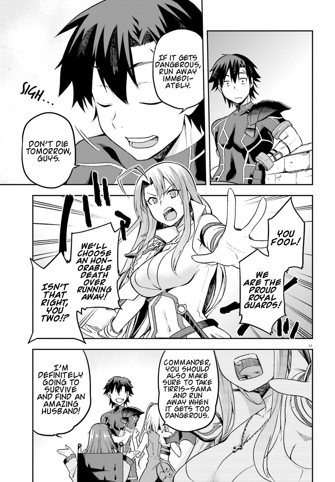 Sentouin, Hakenshimasu! chapter 12 page 31