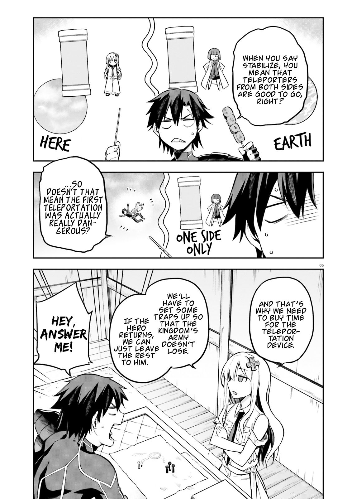 Sentouin, Hakenshimasu! chapter 12 page 5