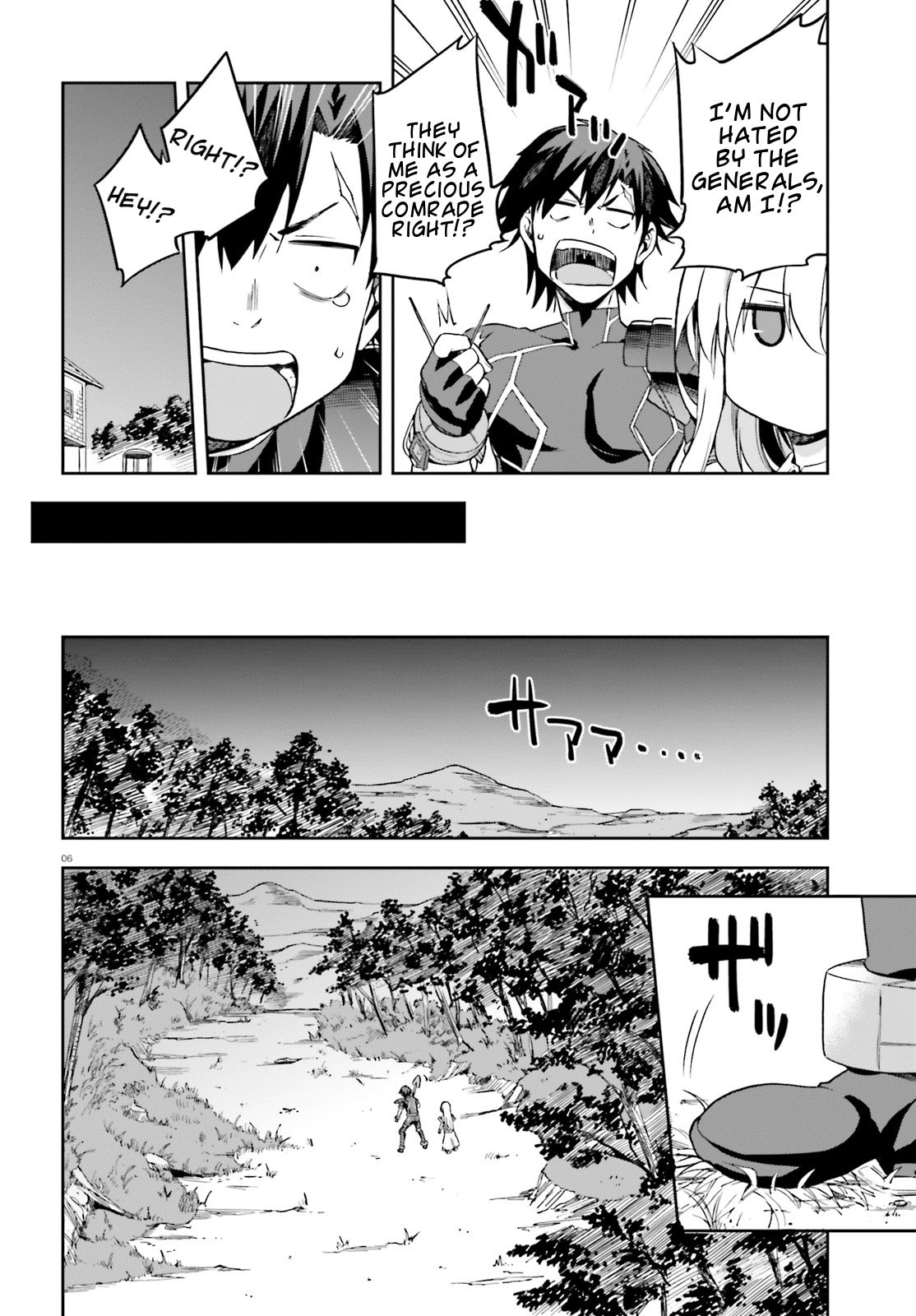 Sentouin, Hakenshimasu! chapter 12 page 6