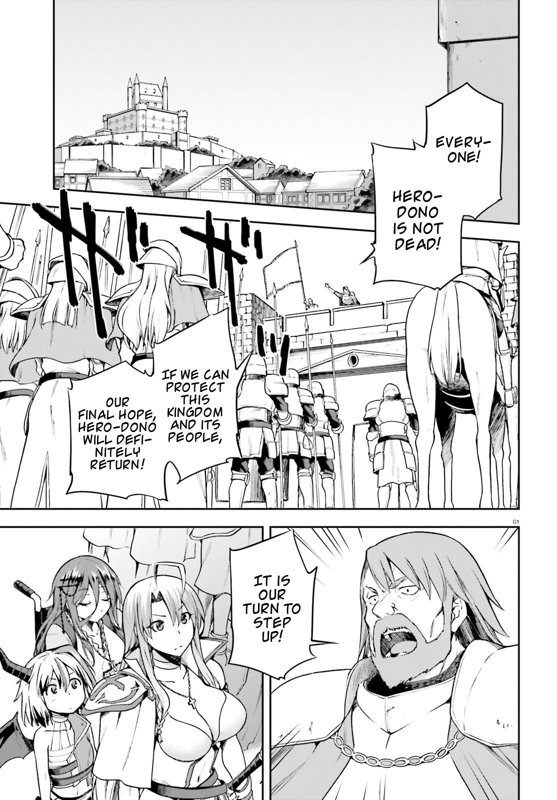 Sentouin, Hakenshimasu! chapter 13 page 1