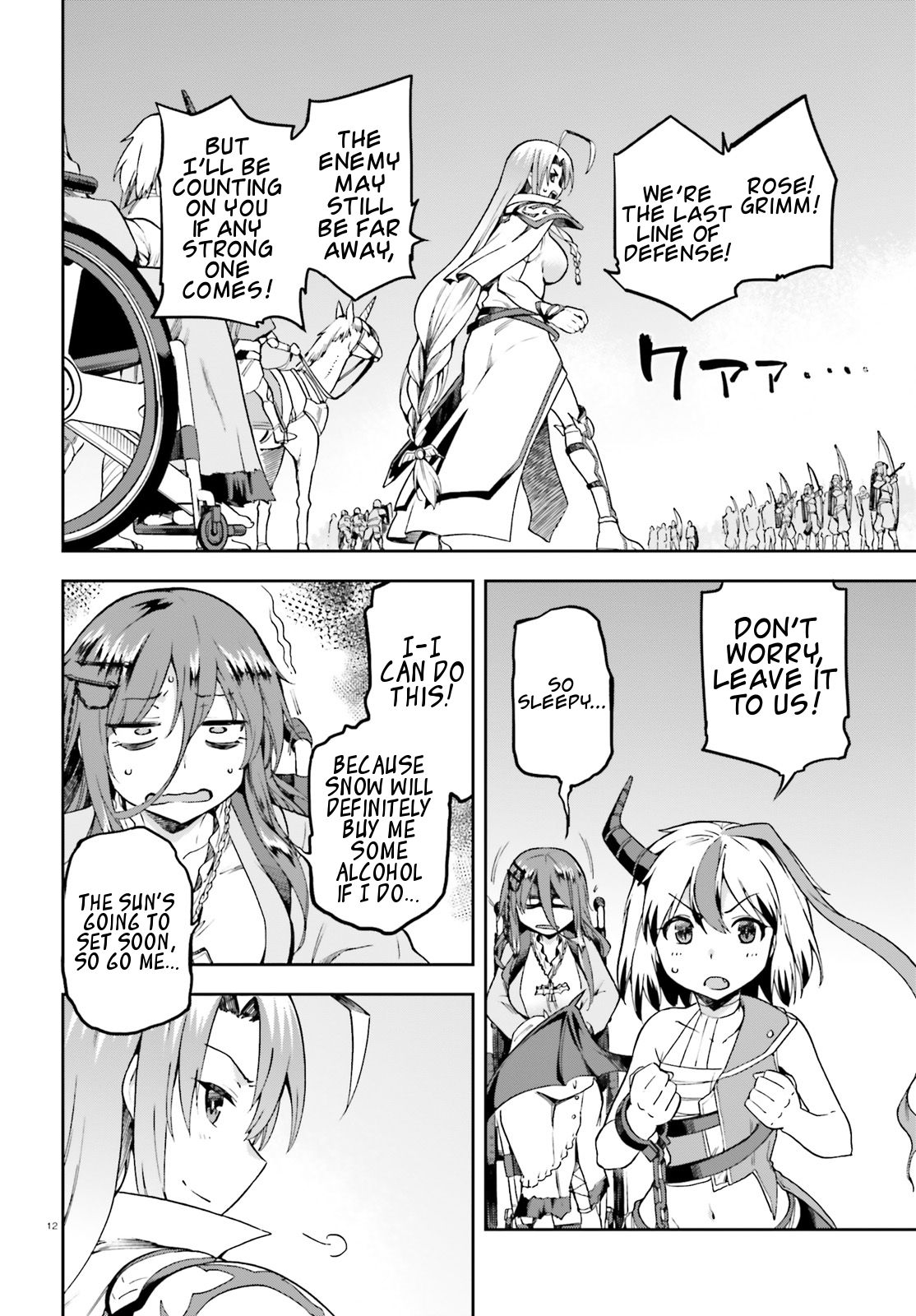 Sentouin, Hakenshimasu! chapter 13 page 12